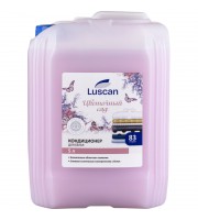 Кондиционер для белья Luscan Цветочный сад 5л