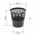 Корзина для мусора Стамм КР21 9 л пластик черная (25.5х26 см)
