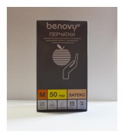 Перчатки смотровые латексные Benovy нестерильные текстурированные неопудренные размер L (50 пар в упаковке)