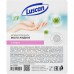 Мыло жидкое Luscan антибактериальное 5л канистра