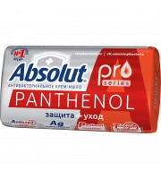 Мыло туалетное Absolut pro серебро+пантенол антибактериальное 90 г