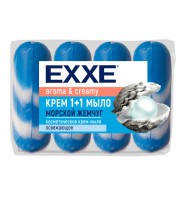 Крем-мыло Exxe 1+1 Морской жемчуг 90 г (4 штуки в упаковке)