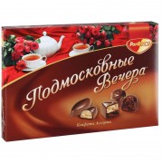 Шоколадные конфеты Подмосковные вечера ассорти 200 г