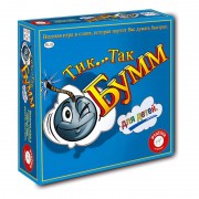 Настольная игра Тик-так Бумм для детей (издание 2016 года)