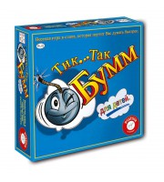 Настольная игра Тик-так Бумм для детей (издание 2016 года)