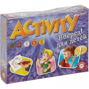 Настольная игра Activity Вперед! для детей