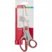 Ножницы 205 мм Attache с пластиковыми прорезиненными анатомическими ручками красного/серого цвета
