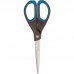 Ножницы 170 мм Maped Essentials soft с прорезиненными симметричными ручками черного/синего цвета (4 ...