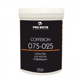 Профессиональное средство для чистки кофемашин Pro-Brite Cofferon 250 г (артикул производителя 075-025)