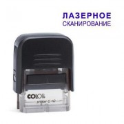 Оснастка для штампов COLOP Pr C10 (аналог 4910), 10х27мм
