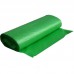 Мешки для мусора на 120 л Концепция Быта VitaLux Bio зеленые (ПНД, 17 мкм, 10 штук в рулоне, 70x105 ...