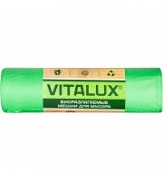 Мешки для мусора ПНД 120л 17мкм 10шт/рул зеленые 70x105см VitaLux Bio