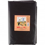 Мешки для мусора на 100 л Концепция Быта черные (ПВД, 50 мкм, в пачке 10 штук, 70x110 см)