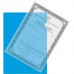 Папка-уголок Attache A4 пластиковая 180 мкм синяя (10 штук в упаковке)
