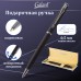 Ручка подарочная шариковая GALANT Arrow Chrome Grey, корпус серый, хром.детали, 0,7мм, синяя