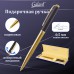 Ручка подарочная шариковая GALANT ARROW GOLD, корпус черн./золот., детали зол., 0,7мм, синяя