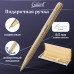 Ручка подарочная шариковая GALANT Graven Gold, корпус золот., золот. детали, 0,7мм, синяя