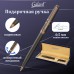 Ручка подарочная шариковая GALANT SFUMATO GOLD, корпус мет., детали роз.зол., 0,7мм, синяя