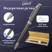 Ручка подарочная шариковая GALANT PASTOSO, корпус оруж. металл, детали хром, 0,7мм, синяя