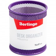 Подставка-стакан Berlingo "Steel&Style", металлическая, круглая, фиолетовая