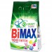 Порошок стиральный автомат BiMax 100 пятен для цветного и белого белья 3 кг
