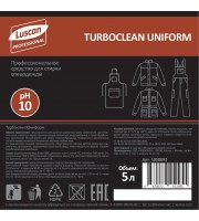 Профхим д/стирки жидк. д/рабочей одежды Luscan Prof/Turboclean Uniform, 5л