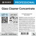 Профхим д/стекл-зеркал поверхн,конц. Pro-Brite/GLASS CLEANER Concentr.,5л