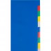 Разделитель листов пластиковый Attache Economy А4 12 листов по цветам (210x295 мм)
