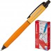 Ручка гелевая автоматическая Stabilo Palette XF синяя (оранжевый корпус, толщина линии 0.35 мм)
