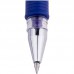 Ручка гелевая неавтоматическая Crown HJR-500R синяя (толщина линии 0.5 мм)
