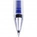 Ручка гелевая неавтоматическая Crown Hi-Jell синяя (толщина линии 0.35 мм)