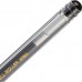 Ручка гелевая неавтоматическая Crown HJR-500R черная (толщина линии 0.5 мм)
