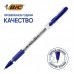 Ручка гелевая неавтоматическая Bic Gelocity Stic синяя (толщина линии письма 0.29 мм)
