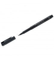Ручка капиллярная Faber-Castell "Pitt Artist Pen Brush" цвет 199 черная, кистевая