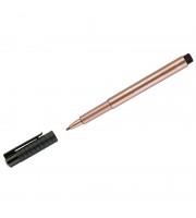 Ручка капиллярная Faber-Castell "Pitt Artist Pen Fineliner M" цвет 252 медный, 0,7мм