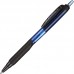 Ручка шариковая автоматическая Uni Jetstream SXN-101-07 синяя (толщина линии 0.35 мм)