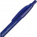 Ручка шариковая автоматическая Beifa KB139400 синяя корпус soft touch (толщина линии 0.5 мм)