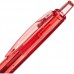 Ручка шариковая автоматическая Pilot Super Grip BPGG-8R-F-R красная (толщина линии 0.22 мм)