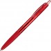 Ручка шариковая автоматическая Pilot Super Grip BPGG-8R-F-R красная (толщина линии 0.22 мм)