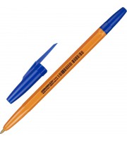 Ручка шариковая неавтоматическая Corvina 51 Vintage синяя (толщина линии 0.7 мм)