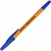 Ручка шариковая неавтоматическая Corvina 51 Vintage синяя (толщина линии 0.7 мм)