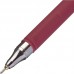 Ручка шариковая неавтоматическая в ассортименте Bruno Visconti PointWrite Original синяя (толщина ли ...
