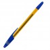 Ручка шариковая неавтоматическая Attache 555 синяя (толщина линии 0.7 мм)