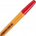 Ручка шариковая неавтоматическая Corvina 51 Vintage красная (толщина линии 0.7 мм)