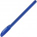 Ручка шариковая неавтоматическая Attache Economy синяя (синий корпус, толщина линии 0.7 мм)