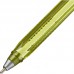 Ручка шариковая неавтоматическая Unomax (Unimax) Trio DC Fashion зеленая (толщина линии 0.7 мм)
