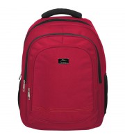 Рюкзак школьный бордовый
