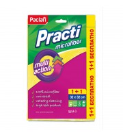 Салфетки хозяйственные микрофибра многофункциональные 32х32см 2 шт/уп PACLA