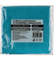 Салфетка хозяйственная из микрофибры универс 280г/м2 30х30см синяя