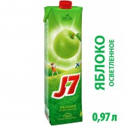 Сок J7 яблочный 0.97 л